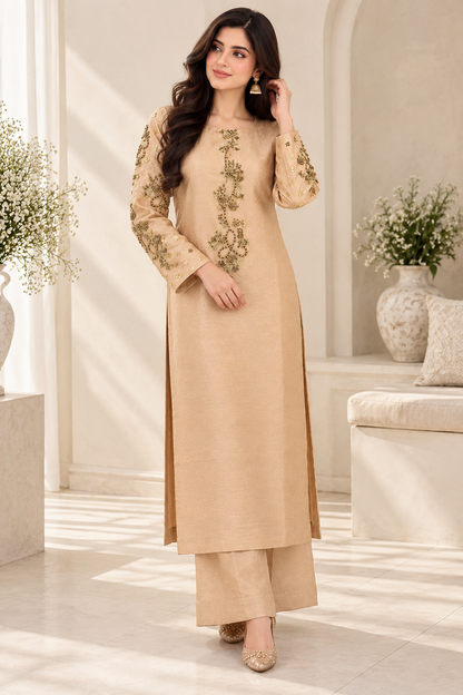 Afreen